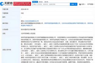 半岛官网入口网页版下载截图4